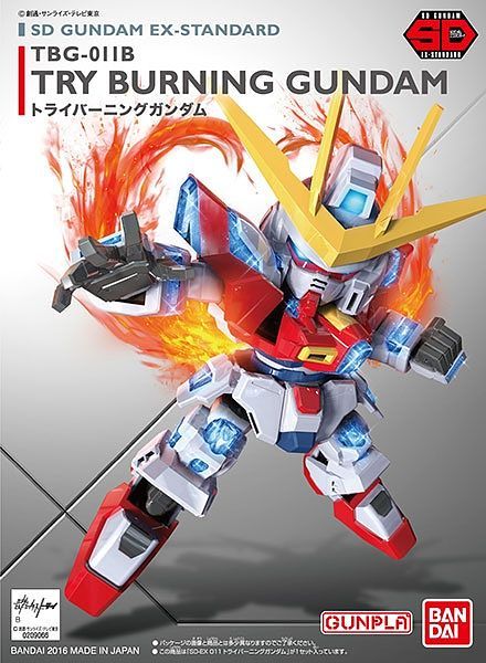 BAN0209066 - Bandai SD Try-Burning Gundam