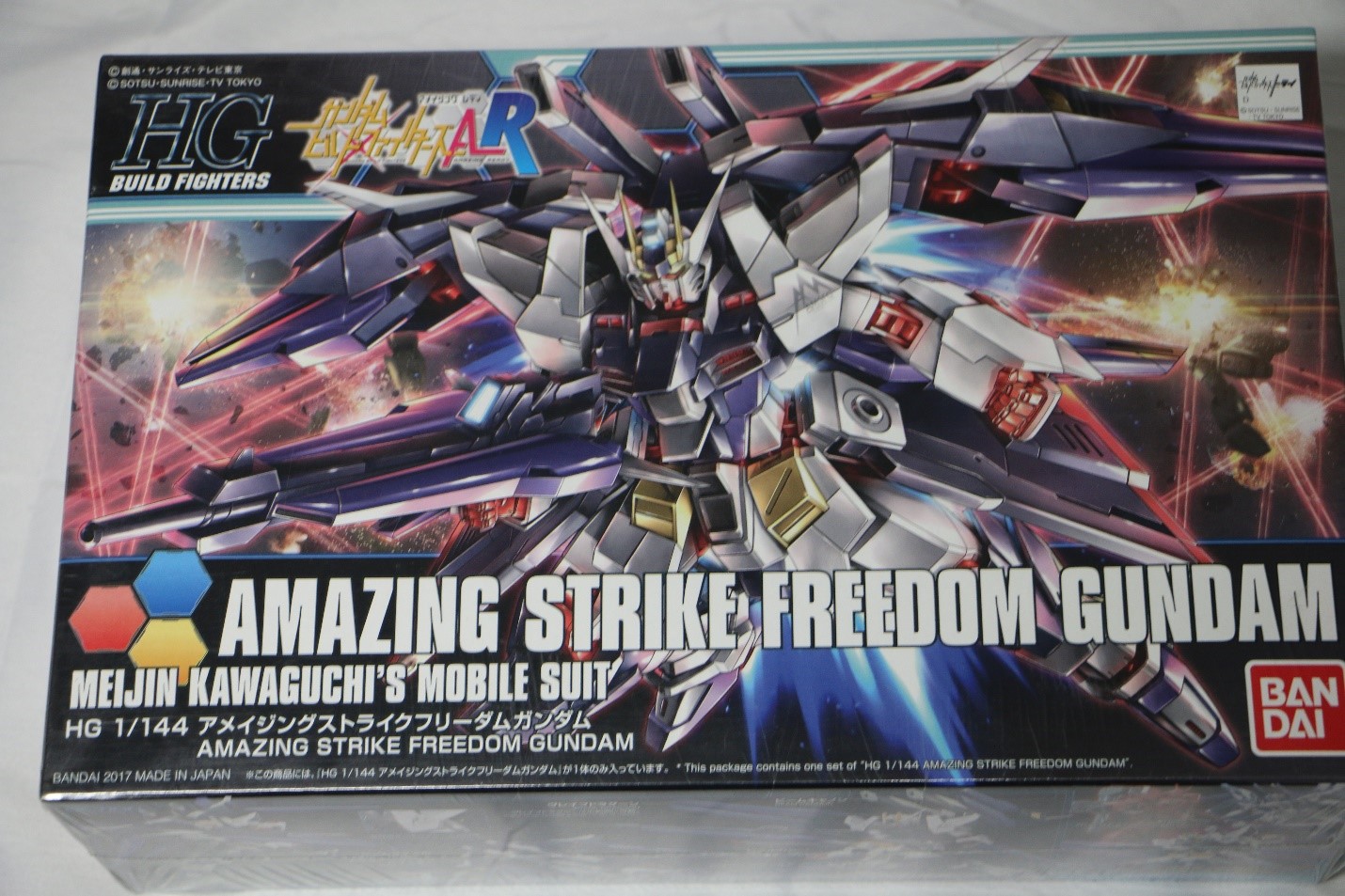 BAN0216576 - Bandai 1/144 Amazing Strike Freedom Gundam