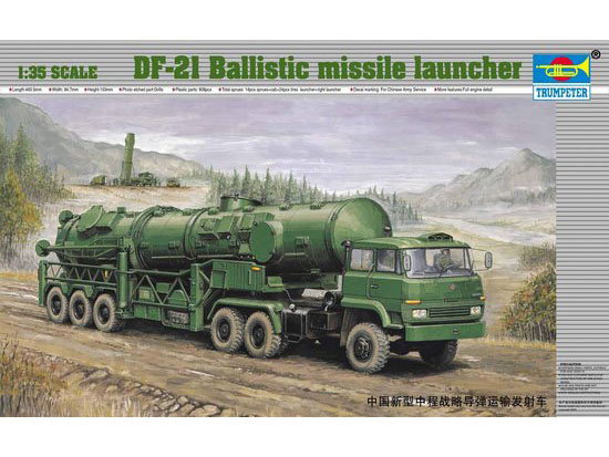 TRP00202 - Trumpeter 1/35 DF-21 Ballistic Missile Launcher