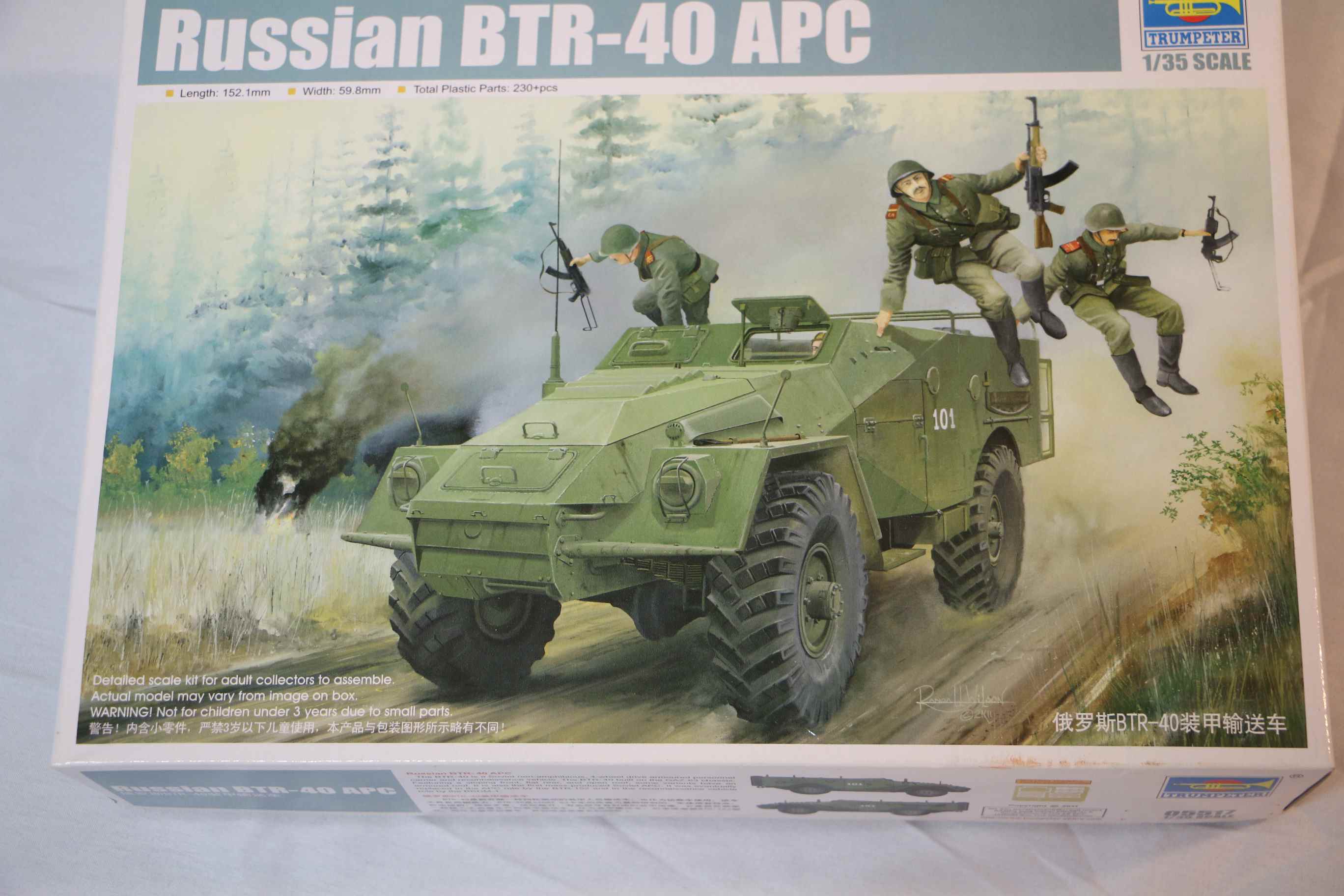 TRP05517 - Trumpeter 1/35 Russian BTR-40 APC