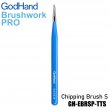 GODGH-EBRSYP-TTS - GodHand Godhand - Brushwork PRO Chipping S