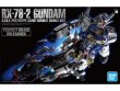 BAN5060765 - Bandai Perfect Grade Unleashed 1/60 RX-78-2 Gundam