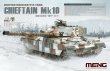 MENTS051 - Meng 1/35 Chieftain Mk10