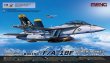 MENLS013 - Meng 1/48 Boeing F/A-18F Super Hornet