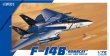 GWHL7208 - Great Wall Hobby 1/72 F-14B "Bombcat"