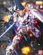 BAN5061608 - Bandai MG 1/100 Unicorn Gundam