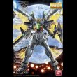 BAN5062846 - Bandai MG 1/100 GX-9901-DX Gundam Double X