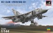 ARYAR14704 - Armory Models 1/144 Su-24M Fencer D Ukrainian Pixel Camo