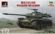 ARYAR72412 - Armory Models 1/72 M41A1/A2 Walker Bulldog