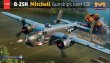 HKM01E037 - HK Models 1/32 B-25H Mitchell Gunships over CBI
