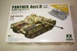 TKM2103 - Takom 1/35 Panther Ausf.D w/Full Interior. Bonus Transparent Shell