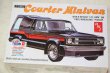 AMT1210 - AMT 1/25 Ford Courier Minivan