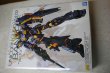 BAN5061593 - Bandai 1/100 MG RX-0 Unicorn Gundam 02 Banshee (Ver.ka)