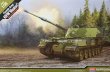 ACA13519 - Academy 1/35 K9FIN - Moukari - Finnish Army