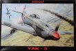 EDU8027 - Eduard Models 1/48 YAK-3 Red Devils
