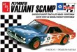 AMT1171 - AMT 1/25 PLYMOUTH VALIANT SCAMP