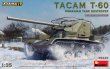 MIA35230 - Miniart 1/35 TACAM T-60 Romanian Tank Destroyer - Interior Kit