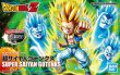 BAN5057623 - Bandai Dragonball Z: Super Saiyan Gotenks