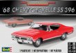 REV85-4445 - Revell 1/25 1968 Chevy Chevelle SS 396 - Special Edition
