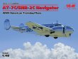 ICM48183 - ICM 1/48 AT-7C/SNB-2C Navigator - WW II American Training Plane