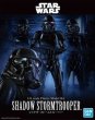 BAN5055866 - Bandai 1/6 Star Wars: Shadow Stormtrooper