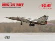 ICM72172 - ICM 1/72 MiG-25 RBT - Soviet Reconnaissance Plane