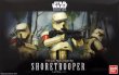 BAN0210511 - Bandai 1/12 Star Wars: Shoretrooper - Rogue One