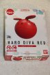 BAN0228375 - Bandai HAROPLA: Haro Diva Red