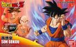 BAN0219762 - Bandai Dragonball Z: Son Goku