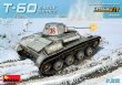 MIA35215 - Miniart 1/35 T-60 Early Series - Soviet Light Tank - Interior Kit