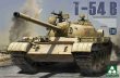 TKM2055 - Takom 1/35 T-54B MEDIUM TANK