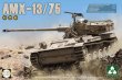 TKM2036 - Takom 1/35 IDF AMX-13/75