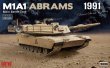 RYERM-5006 - Rye Field Model 1/35 M1A1 Abrams 1991 - Main Battle Tank - Desert Storm Edition