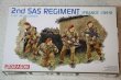 DRA6199 - Dragon 1/35 2nd Regiment SAS France - 1944