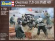 REV02531 - Revell 1/72 German 7.5cm PaK 40 & Soldiers