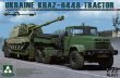 TKM2019 - Takom 1/35 UKRAINIAN KRAZ-6446 TRACTOR W TRAIL (W/ CHMZAP-5247G SEMI-TRAILER)