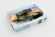 TRP05582 - Trumpeter 1/35 Russian TOS-1A Multiple Rocket Launcher