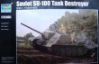 TRP00915 - Trumpeter 1/16 SOVIET SU-100 TANK DESTROYER