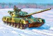 ZVE3591 - Zvezda 1/35 Russian Main Battle Tank T-80UD