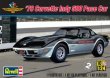 REV85-4188 - Revell 1/24 1978 Corvette Indy 500 Pace Car