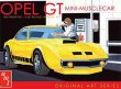 AMT729 - AMT 1/25 OPEL GT (WHITE)