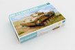 TRP01534 - Trumpeter 1/35 BMP-3 in Cyprus service
