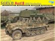 DRA6731 - Dragon 1/35 Sd.Kfz.10 Ausf.B 1942 Production - Smart Kit - '39-'45 Series