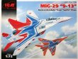 ICM72142 - ICM 1/72 MiG-29 "9-13" - Russian Aerobatic Team "Swifts" Plane