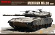 MENTS001 - Meng 1/35 MERKAVA MK.3D EARLY