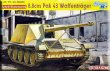 DRA6728 - Dragon 1/35 Ardelt Rheinmetall 8.8cm PaK 43 Waffentrager - Smart Kit - '39-'45 Series