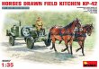 MIA35057 - Miniart 1/35 Horses Drawn Field Kitchen KP-42