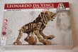 ITA3102 - Italeri Mechanical Lion Da Vinci Machine Series