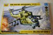 ZVE7293 - Zvezda 1/72 Mi-24V/VP Hind E