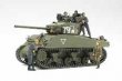 TAM25105 - Tamiya 1/35 M4A2(76)W Sherman 'Red Army' w/figs